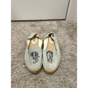 Adorable Soludos Elephant Shoes - Cute & Classy Flats